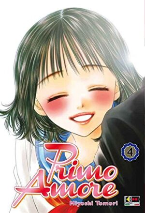 Primo Amore 4 - Flashbook - Italiano