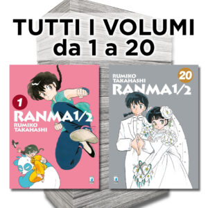 Ranma 1/2 – New Edition 1/20 – Serie Completa – Edizioni Star Comics – Italiano news