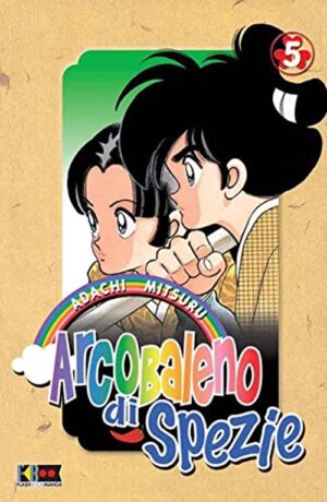 Arcobaleno di Spezie 5 - Flashbook - Italiano