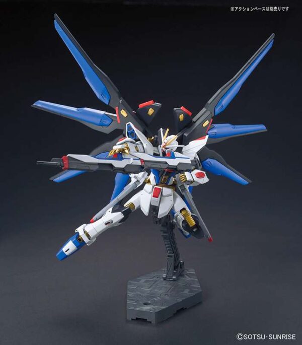 Bandai Model Kit Gunpla - Hg ZGMF-X20A Gundam Strike Freedom Revive 1/144