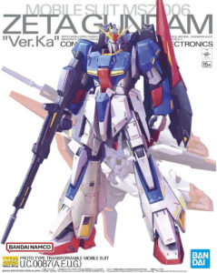 Bandai Model Kit Gunpla – Mg Gundam Zeta Ver Ka 1/100 action-figures