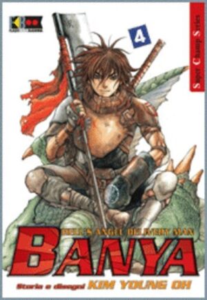 Banya - Hell's Angel Delivery Man 4 - Flashbook - Italiano