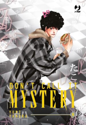 Don't Call It Mystery 6 - Jpop - Italiano