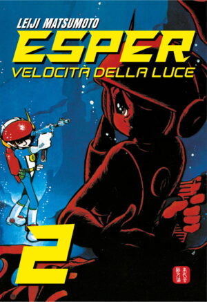 Esper - Velocità della Luce Vol. 2 - Associazione Culturale Leiji Matsumoto - Italiano