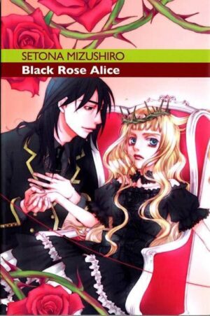 Black Rose Alice 1 - Ronin Manga - Italiano