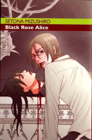 Black Rose Alice 3 - Ronin Manga - Italiano