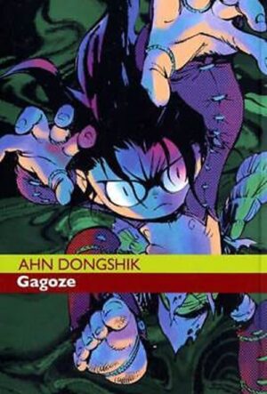 Gagoze 1 - Ronin Manga - Italiano