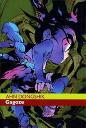 Gagoze 2 - Ronin Manga - Italiano