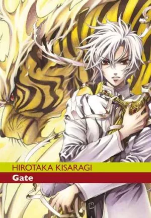 Gate 1 - Ronin Manga - Italiano