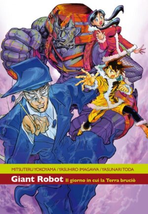 Giant Robot 3 - Ronin Manga - Italiano