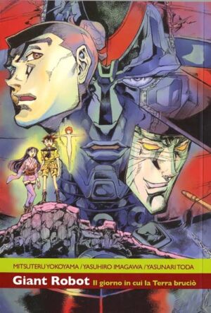 Giant Robot 5 - Ronin Manga - Italiano