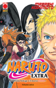 Naruto Extra – Il Settimo Hokage e il Marzo Rosso – Seconda Ristampa – Panini Comics – Italiano news