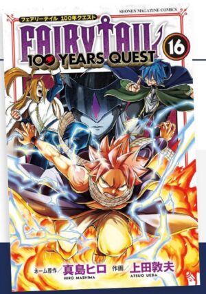 Fairy Tail 100 Years Quest 16 - Young 356 - Edizioni Star Comics - Italiano