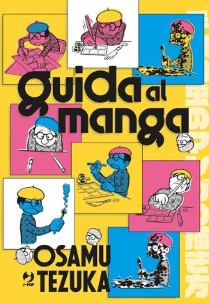 Guida al Manga - Osamushi Collection - Jpop - Italiano