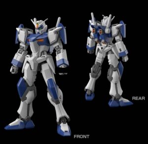 Hg Gundam Duel Blitz 1-144 - Model Kit