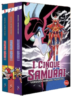 I Cinque Samurai - Yoroiden Samurai Troopers Cofanetto Box (Vol. 1-3) - Manga Cult - Sprea - Italiano