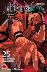 Jujutsu Kaisen – Sorcery Fight 25 – Manga Hero 60 – Panini Comics – Italiano news