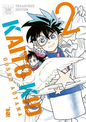 Kaito Kid - Treasured Edition 2 - Storie di Kappa 333 - Edizioni Star Comics - Italiano