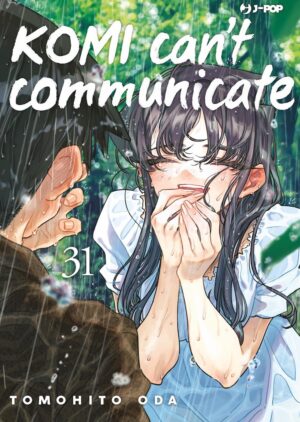 Komi Can't Communicate 31 - Jpop - Italiano