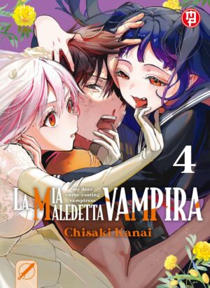 La Mia Maledetta Vampira 4 - Collana MX - Magic Press - Italiano