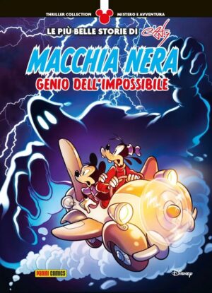 Macchia Nera - Genio dell'Impossibile - Thriller Collection 6 - Panini Comics - Italiano