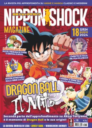 Nippon Shock Magazine 18 - Nippon Shock Edizioni - Italiano