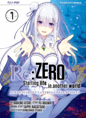 Re:Zero - Starting Life in Another World - Il Santuario e la Strega dell'Avidità 7 - Jpop - Italiano