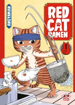 Red Cat Ramen 1 - Dynit - Italiano