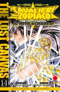 Saint Seiya – I Cavalieri dello Zodiaco – The Lost Canvas: Il Mito di Hades 14 – Manga Saga 82 – Panini Comics – Italiano shonen