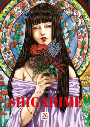 Shigahime 3 - Hikari - 001 Edizioni - Italiano