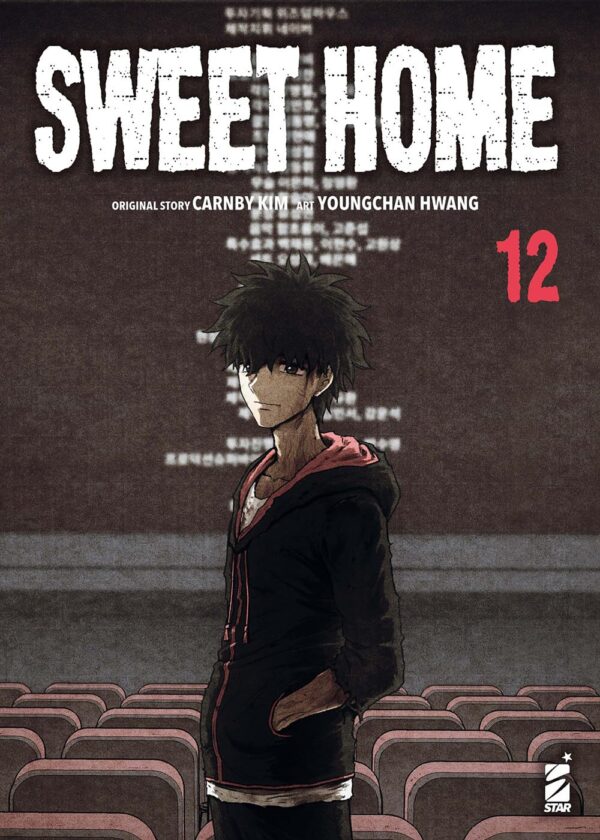 Sweet Home 12 - Edizioni Star Comics - Italiano