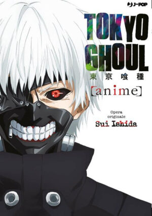 Tokyo Ghoul Speciale Anime - Jpop - Italiano