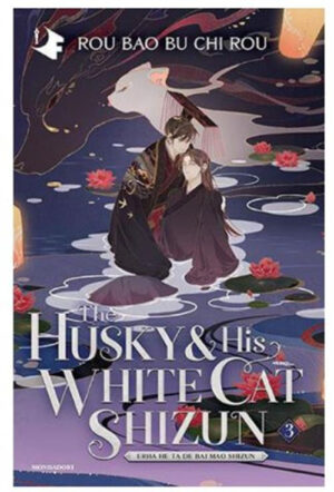 The Husky & His White Cat Shizun Vol. 2 - Oscar Fantastica - Mondadori - Italiano