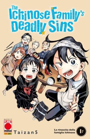 The Ichinose Family's Deadly Sins 1 - Variant - Panini Comics - Italiano