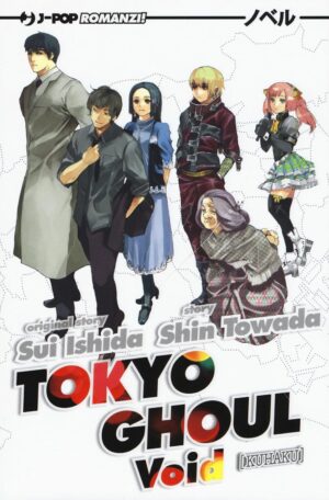 Tokyo Ghoul Novel 2 - Void - Jpop - Italiano