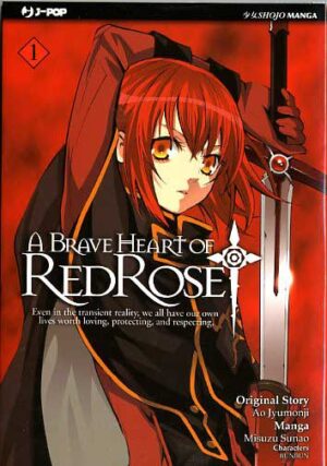A Brave Heart of Red Rose 1 - Jpop - Italiano