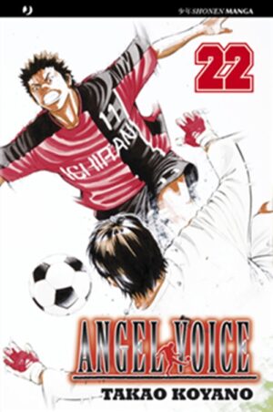 Angel Voice 22 - Jpop - Italiano