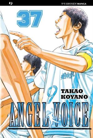 Angel Voice 37 - Jpop - Italiano