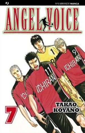 Angel Voice 7 - Jpop - Italiano