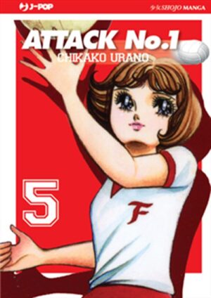 Attack No.1 - Mimì e La Nazionale di Pallavolo 5 - Sport - Jpop - Italiano