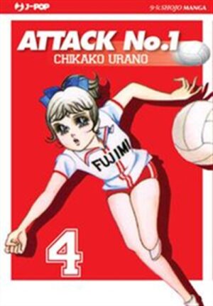 Attack No.1 - Mimì e La Nazionale di Pallavolo 4 - Sport - Jpop - Italiano