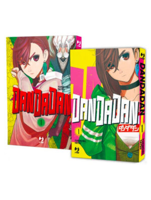 Dandadan Bundle (1 Regular + 1 Variant) - Jpop - Italiano