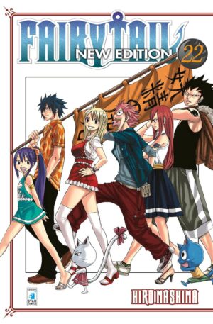 Fairy Tail New Edition 22 - Big 22 - Edizioni Star Comics - Italiano