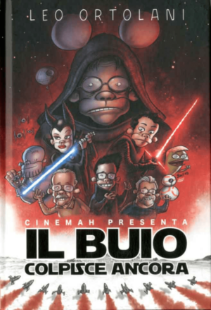 Cinemah Presenta - Il Buio Colpisce Ancora - Variant - Bao Publishing - Italiano