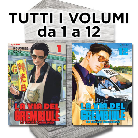 La Via del Grembiule - Lo Yakuza Casalingo 1/12 - Serie Completa - Jpop - Italiano