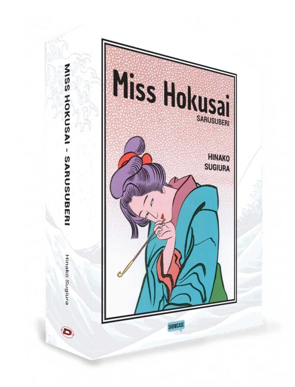 Miss Hokusai Cofanetto (Vol. 1-2) - Showcase - Dynit - Italiano