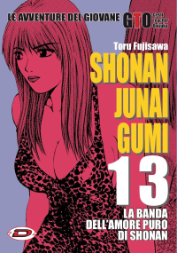 GTO Shonan Junai Gumi 13 - Dynit - Italiano