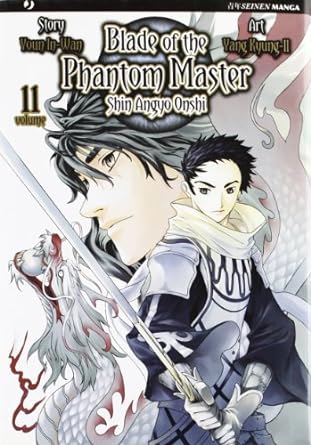 Blade of the Phantom Master - Shin Angyo Onshi 11 - Jpop - Italiano