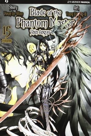 Blade of the Phantom Master - Shin Angyo Onshi 15 - Jpop - Italiano