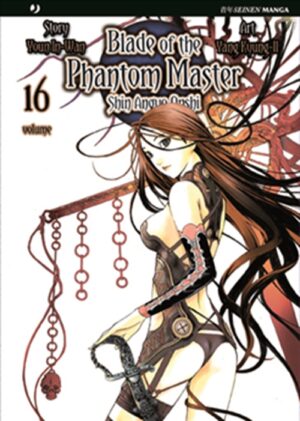 Blade of the Phantom Master - Shin Angyo Onshi 16 - Jpop - Italiano